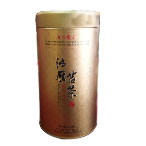 英徳红茶英红九号红茶  英德特产 茶科所 鸿雁 红罐装礼品茶