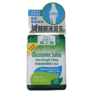 香港代购枫之宝特强葡萄糖胺