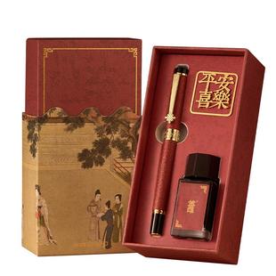 英雄牌钢笔礼盒高档精美国风礼物成人男士女士学生专用送礼教师书签生日礼品高颜值墨水套装定制刻字官方旗舰