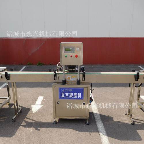 秋梨膏整套生产设备 秋梨膏熬制加工设备 果酱果膏提取设备