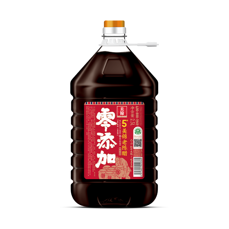 美锦老陈醋5度2.5L零添加酿造食醋纯粮食醋家用商用大桶山西特产