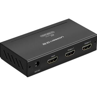 绿联hdmi分配器一分二一分四4K高清线hdni一进二出四出音频视频分频分线器hdml二进一出一分三切换同屏分屏器