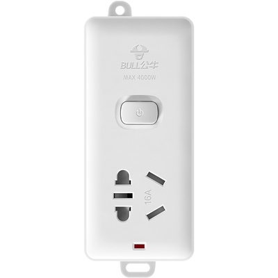 公牛插座16安无线大功率排插线板