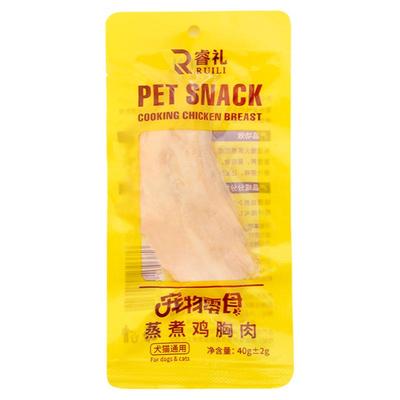 蒸煮鸡胸肉猫咪狗狗都吃熟肉湿粮