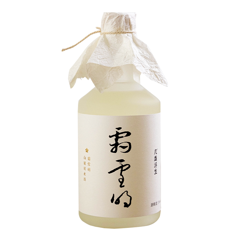 白葡萄米酒 宋代酿法 自研草本曲发酵 5度微醺 清新柔和 如饮霜雪