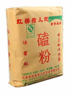 宜宾江安红桥叶儿粑粉磕粉糯米粉