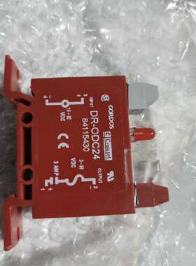议价高诺斯GORDOS固态继电器DR-ODC24 84115430全新原装正品