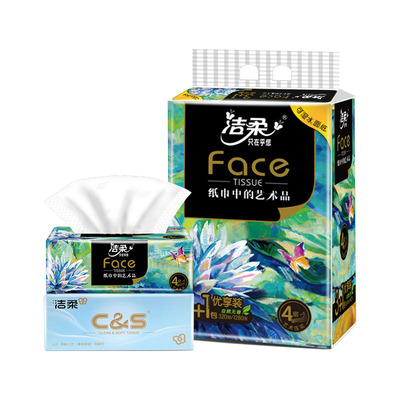 洁柔艺术油画大包纸巾2包