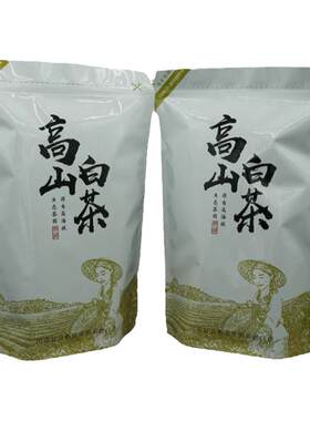 正宗陈年日晒荒山白茶散茶贡眉