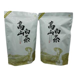 正宗福鼎白茶散茶陈年日晒茶寿眉贡眉高山荒山茶老白茶散茶500g