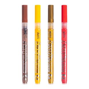 12色人体涂鸦笔可水洗情趣身体皮肤写字笔24色主播画脸部面部水性彩笔防水可擦颜色记号笔套装绘画彩妆填色笔