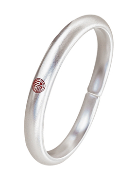 【赠一对一证书】升级足银999.9