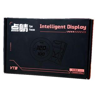 VTB点睛智能小仪表 电动车仪表实时速度小牛九号极核多功能速码表