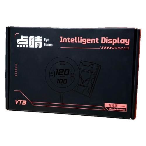 VTB点睛智能小仪表 电动车仪表实时速度小牛九号极核多功能速码表