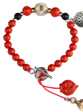 原创设计九宫八卦牌朱砂手链