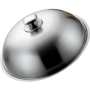 不锈钢炒锅盖子家用通用炒菜锅汤锅平底锅盖厚圆形加高30寸34厘米