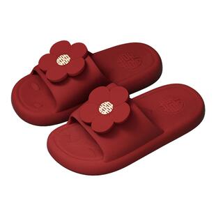 利达妮红色拖鞋结婚一对夏高级新婚新娘陪嫁喜庆情侣厚底凉拖婚鞋