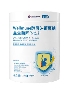 美国酵母β葡聚糖膳食纤维益生菌