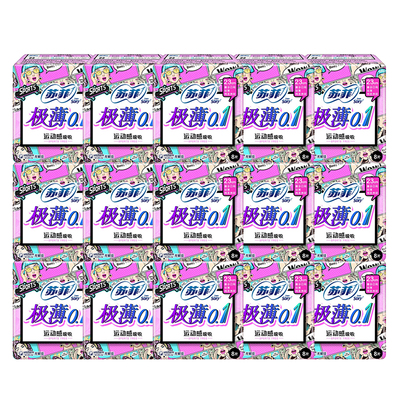 苏菲极薄0.1日用卫生巾姨妈巾