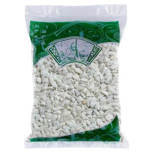 正品滑石 块 安国 中药材 市场天然 滑石粉1000克1公斤包邮