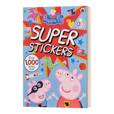 猪佩奇超级贴纸活动书