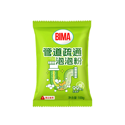 BIMA管道疏通泡泡粉100g