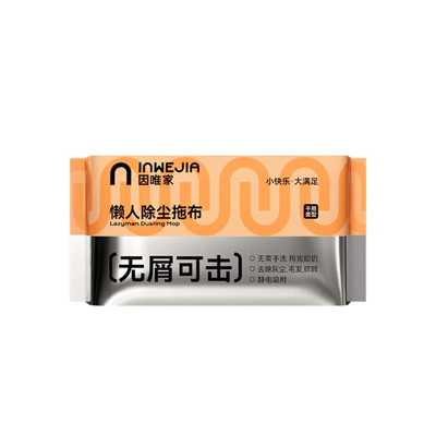 inwejia懒人静电平板8包除尘纸