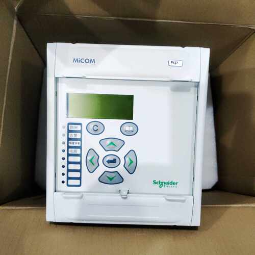议价施耐德继电保护装置 MiCOM P127BA7V1D3FE0 E127BAZV1D3EE0
