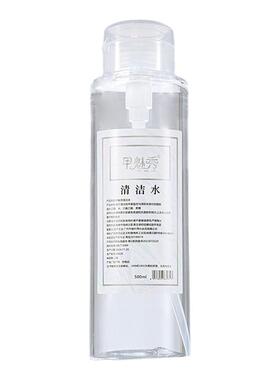 卡妞美甲大容量清洁水不伤甲