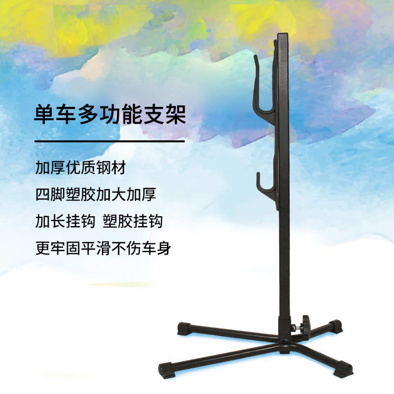 自行车停车架山地车维修台树状维修架支架单车修车台修车架展示架