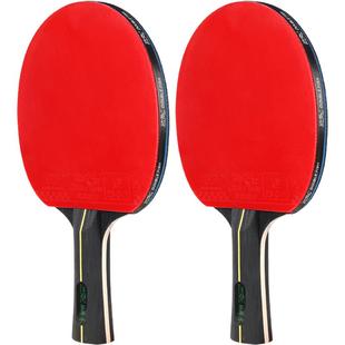 双鱼正品儿童小学生专用初学者乒乓球拍麒麟木乒乓球拍套装