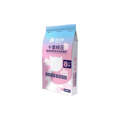 [央妈力推]猫砂累计100+w销量