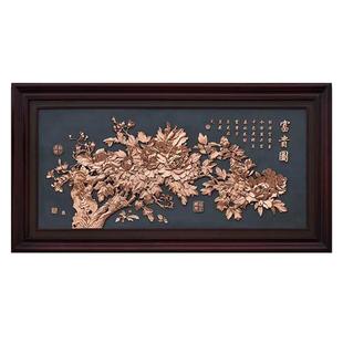 高档紫铜浮雕壁画办公室客厅挂画开业礼品牌匾乔迁实木新中式立体