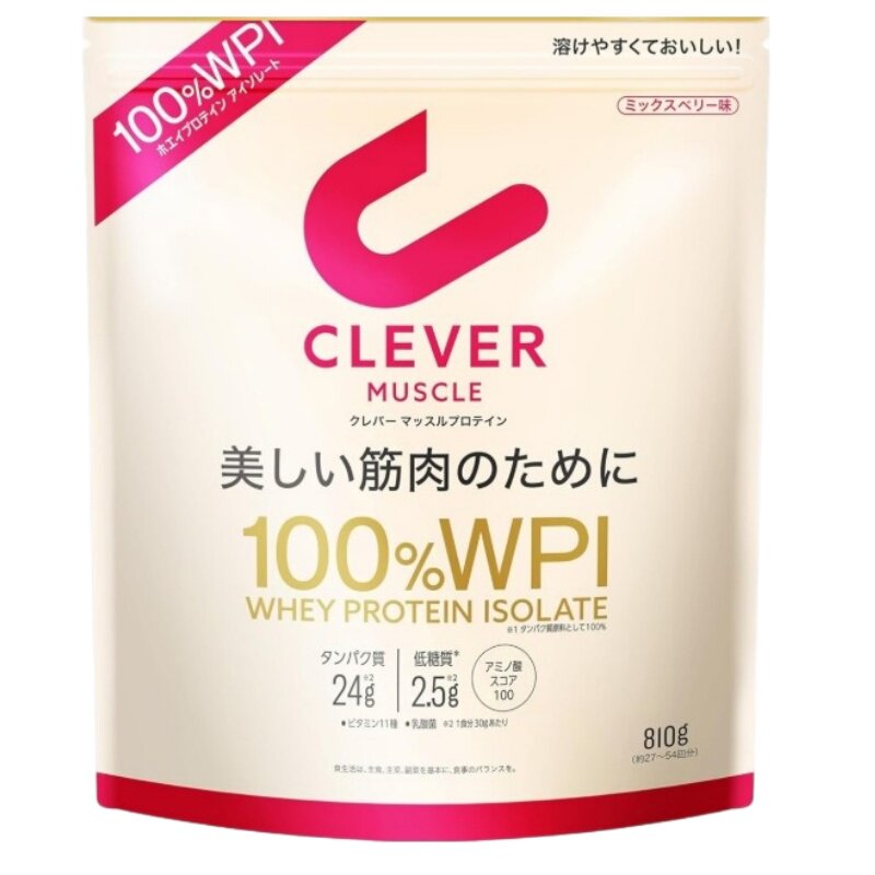日本代购WPI分离乳清蛋白粉运动健身男女训练营养蛋白质粉蓝莓味