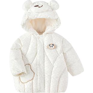 巴拉巴拉宝宝羽绒服婴儿中长外套冬装新款童装男童女童洋气公主小