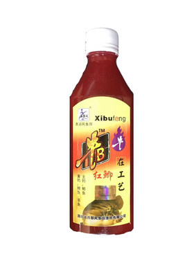 西部风水剂鱼饵鲤草鳊