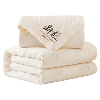 红豆旗舰新疆棉花抑菌子母被