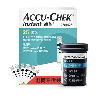 罗氏逸智微量采血稳定血糖试纸