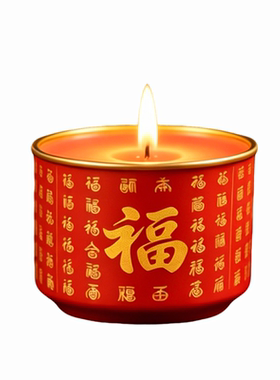 全家福灯24小时酥油灯供佛蜡烛