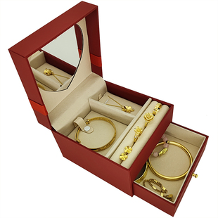 中国黄金订婚三金首饰盒红色结婚聘礼提亲彩礼盒四金五金收纳盒子