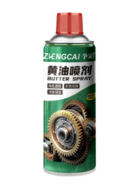 争彩蓝色工业机械黄油润滑剂