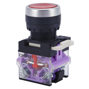 按钮开关LA38按压式点动自复位自锁启动停二三档蘑菇头紧急停旋钮