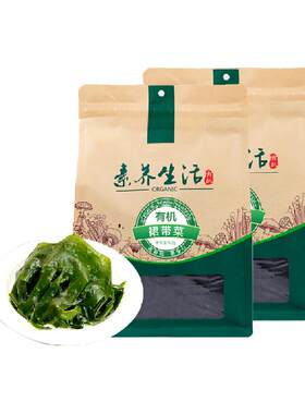 素养生活有机裙带菜60g*2袋