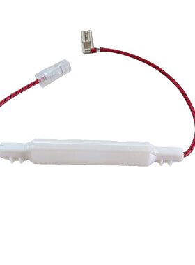 适用于格兰仕微波炉高压保险管带壳保险丝带线套件5KV 0.65A-0.9A