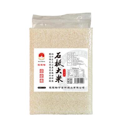 镜泊湖响水火山岩石板大米2.5kg