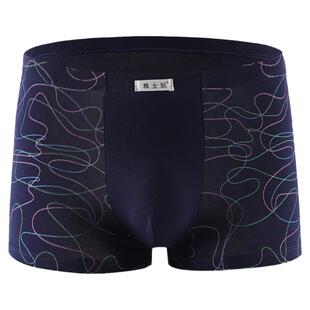 男士内裤男纯棉四角裤头男款透气短裤100%全棉底裤男生大码平角裤