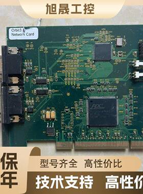 【议价】英国输力强solar Tron metrology orbi