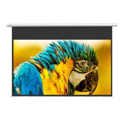 极米100英寸遥控光子幕布高增益