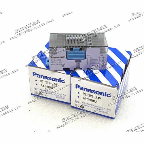 议价AY34002 RT3SP1-24V松下PanasonicAY34001终端继电器模组正品