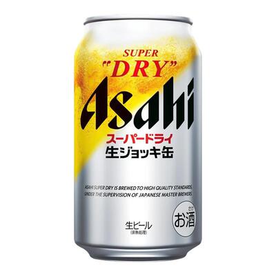 日本原装进口Asahi朝日全开盖啤酒super DRY生啤酒泡沫充盈掀盖
